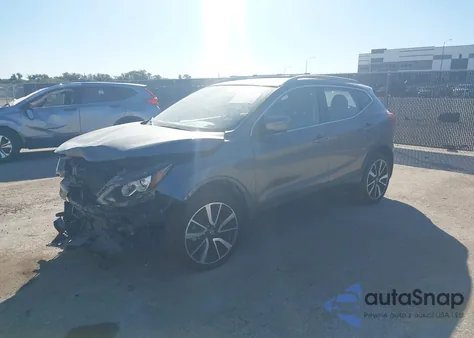 2017 Nissan Rogue Sport Sl из США, поврежденный, VIN JN1BJ1CP4HW012958